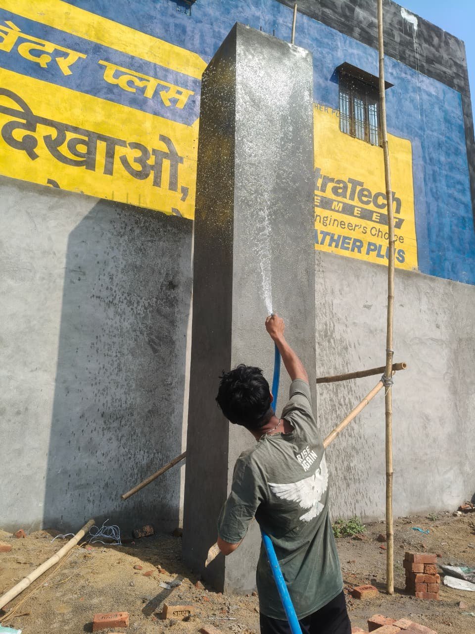Finishing work on a site pillar