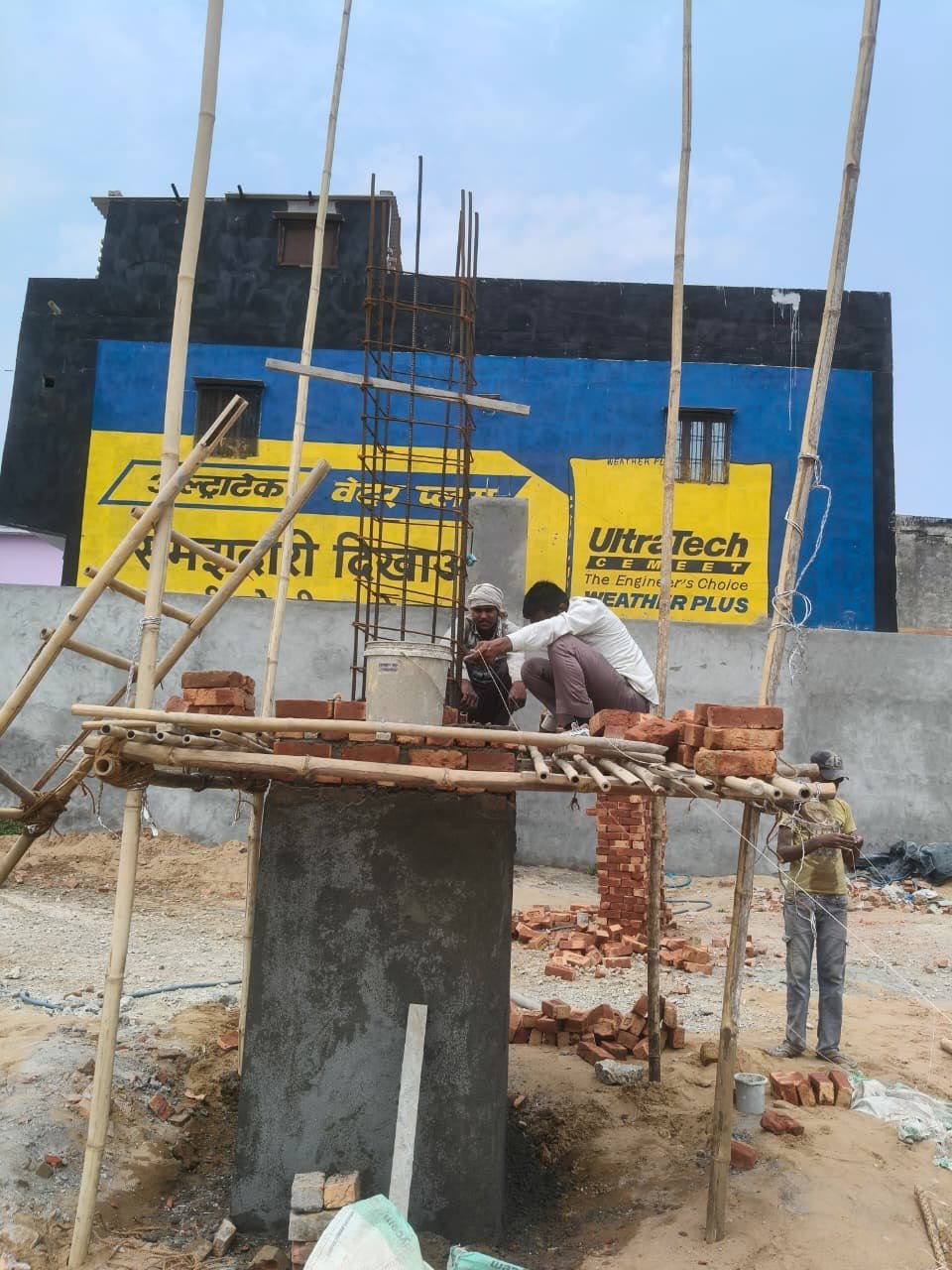 Industrial park construction activity
